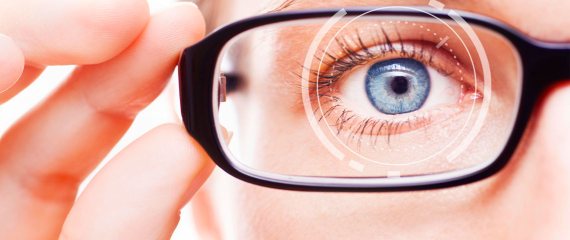 Витамины для улучшения зрения глаз