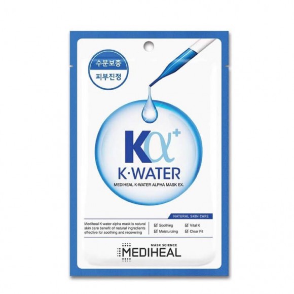 Маска Mediheal K-Water обеспечивает глубокое увлажнение кожи с экстрактом алое  из Вьетнама