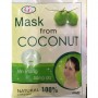 Коллагеновая маска с кокосовым молоком