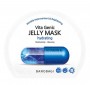 Banobagi Vita Genic Jelly Mask Увлажняющая маска 30мл