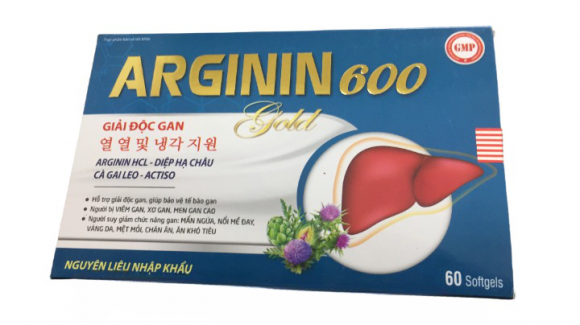 Аргинин таблетки для детоксикации печени 600, 60 таблеток из Вьетнама