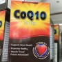 Коэнзим CoQ10, 30 капсул