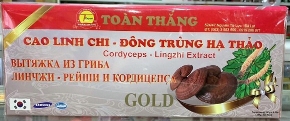 Вытяжка из гриба линчжи и кордицепс Toan Thang из Вьетнама